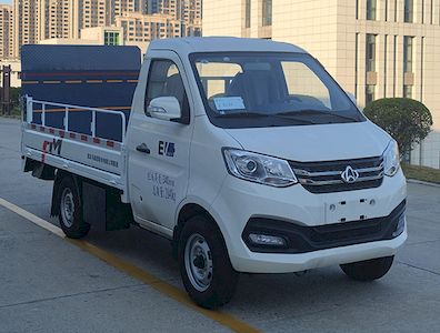 Fulongma  FLM5030CTYCCBEV Pure electric bucket garbage transport vehicle