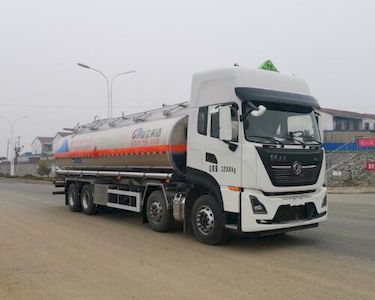 Ouman  HFV5321GYYDFH6A Aluminum alloy oil tanker