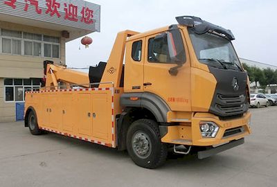 Hongyu  HYS5181TQZZD6 Obstacle clearing vehicle