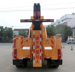 Hongyu  HYS5181TQZZD6 Obstacle clearing vehicle