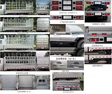 Jinbei  JKC5034CCYD6L8 Grate type transport vehicle