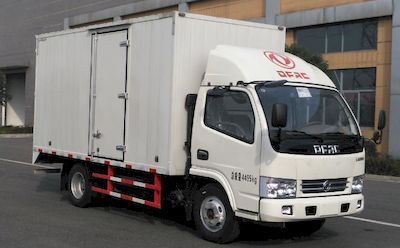 Lantuo  LQ5040XXYEQG2 Box transport vehicle