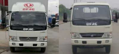 Lantuo  LQ5040XXYEQG2 Box transport vehicle