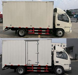 Lantuo  LQ5040XXYEQG2 Box transport vehicle