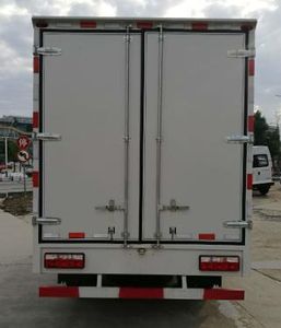 Lantuo  LQ5040XXYEQG2 Box transport vehicle