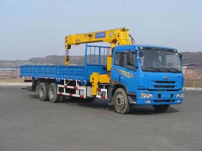 Tieyun  MQ5250JSQJ Vehicle mounted lifting and transportation vehicle