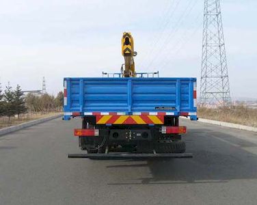 Tieyun  MQ5250JSQJ Vehicle mounted lifting and transportation vehicle