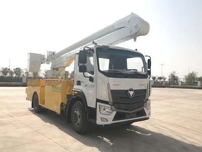 Qingte  QDT5121JGKA6 High altitude work vehicle