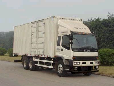 Isuzu QL5250XXYDPFZBox transport vehicle