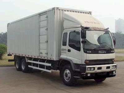 Isuzu  QL5250XXYDPFZ Box transport vehicle