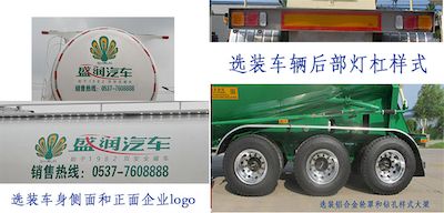 Shengrun  SKW9402GFLD Low density powder material transportation semi-trailer