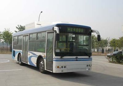 Shenlong brand automobile SLK6935UF5N City buses