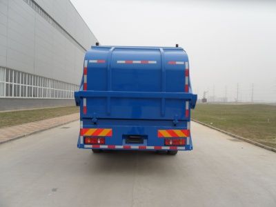 Shimei  SMJ5160ZYSD4 Compressed garbage truck