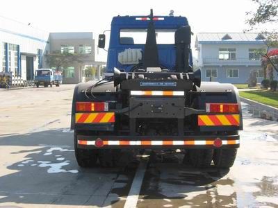 Shimei  SMJ5250ZXXZC3 detachable container garbage collector 