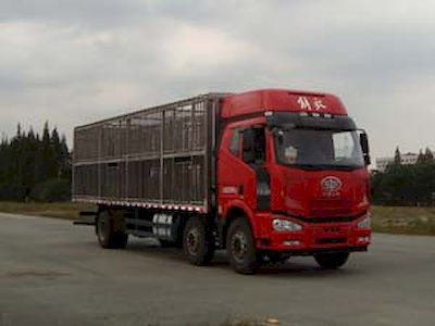 Baiqin  XBQ5250CCQZ45 Livestock and poultry transport vehicles