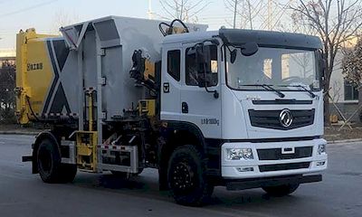 XCMG  XGH5180ZDZD6 Lifting garbage truck