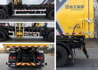 XCMG  XGH5180ZDZD6 Lifting garbage truck