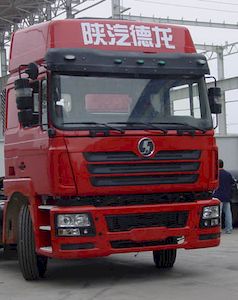 Yuxin  XX5315GFLB1 Powder material transport vehicle