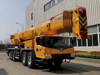 XCMG  XZJ5552JQZ130K Car crane