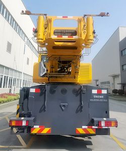 XCMG  XZJ5552JQZ130K Car crane