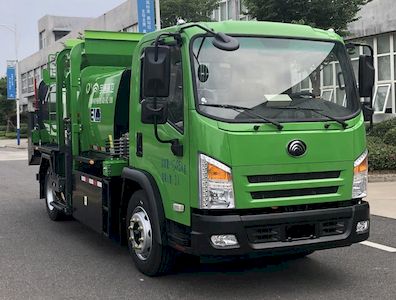 Yutong  YTZ5121TCAD2BEV Pure electric kitchen waste truck