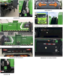 Yutong  YTZ5121TCAD2BEV Pure electric kitchen waste truck