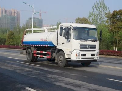 New Dongri  YZR5160GXED Septic suction truck