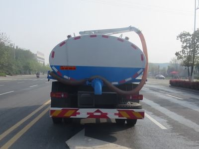 New Dongri  YZR5160GXED Septic suction truck