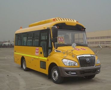 Yutong  ZK6669DX6 School buses exclusively for primary school students