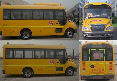 Yutong  ZK6669DX6 School buses exclusively for primary school students