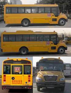 Yutong  ZK6859NX2 School buses exclusively for primary school students