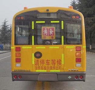 Yutong  ZK6859NX2 School buses exclusively for primary school students