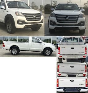 Foton  BJ2037Y3KDVX1 Multipurpose off-road truck