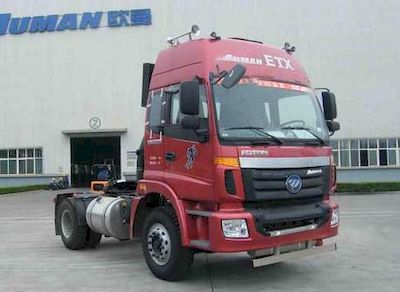 Ouman BJ4182SLFKAXASemi trailer towing vehicle