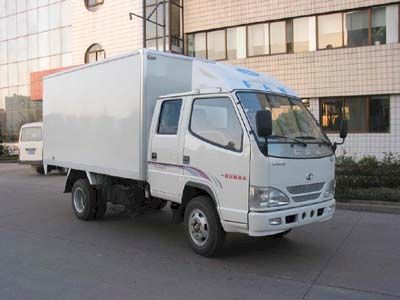 Jiefang Automobile CA5026XXYP90K4L Box transport vehicle