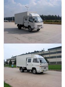 Jiefang Automobile CA5026XXYP90K4L Box transport vehicle