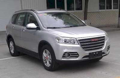 Haval CC6461RM0A multi-purpose vehicle 