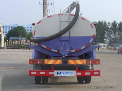 Cheng Liwei  CLW5160GXEE5 Septic suction truck