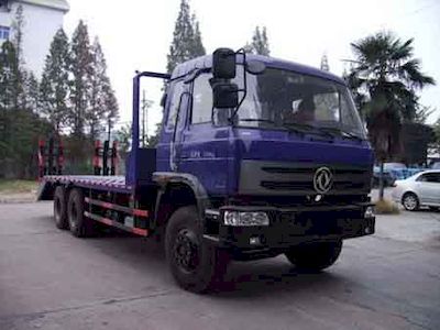 Huatong brand automobiles HCQ5253TPBDJ Flat transport vehicle