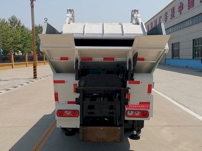 Guoma  KJN5040ZZZBEV Pure electric self loading and unloading garbage truck