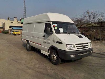 Iveco NJ5057XXYAEV3 Pure electric box type transport vehicle