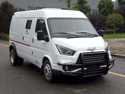 Shenglu  SLT5047XYCE1LAM Cash transport vehicle