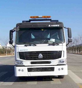 Lufeng  ST5251TQZCZ Obstacle clearing vehicle