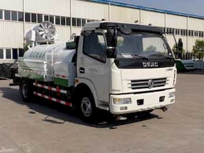 Zhonghua Tongyun  TYJ5081GPS watering lorry 