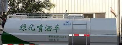 Zhonghua Tongyun  TYJ5081GPS watering lorry 