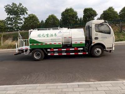 Zhonghua Tongyun  TYJ5081GPS watering lorry 