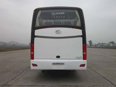 Jinlong  XMQ6129HYD4D coach