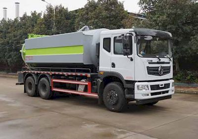 Zhongjie Automobile XZL5250GQW6 Cleaning the suction truck