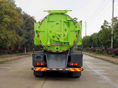 Zhongjie Automobile XZL5250GQW6 Cleaning the suction truck