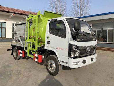 Dihong  YTH5040TCA6EQ Kitchen waste truck